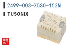 2499-003-X5S0-152M