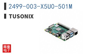 2499-003-X5U0-501M