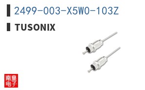 2499-003-X5W0-103Z