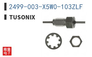2499-003-X5W0-103ZLF
