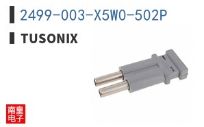 2499-003-X5W0-502P
