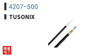4207-500