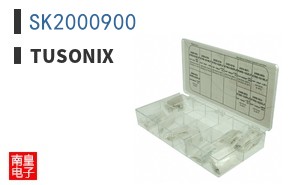 SK2000900