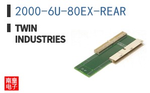 2000-6U-80EX-REAR