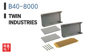 B40-8000