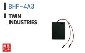 BHF-4A3