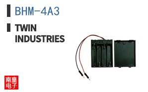 BHM-4A3