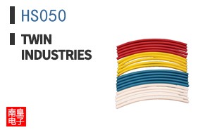 HS050