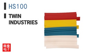 HS100