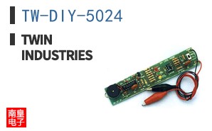TW-DIY-5024