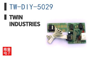 TW-DIY-5029