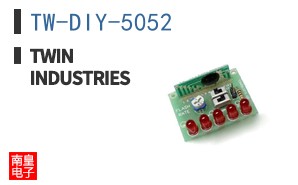 TW-DIY-5052