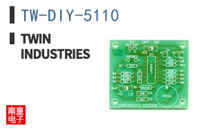 TW-DIY-5110