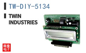 TW-DIY-5134