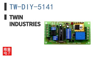 TW-DIY-5141