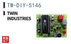 TW-DIY-5146