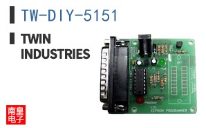 TW-DIY-5151