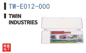 TW-E012-000
