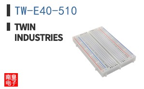 TW-E40-510