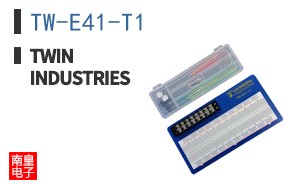 TW-E41-T1