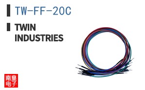 TW-FF-20C