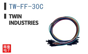 TW-FF-30C