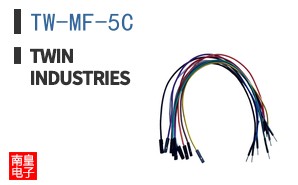 TW-MF-5C
