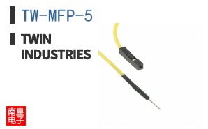 TW-MFP-5