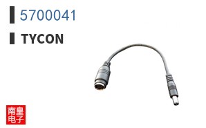 5700041
