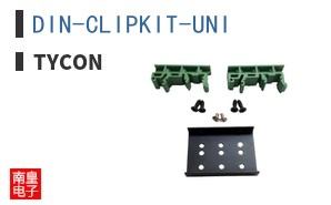 DIN-ClipKit-Uni