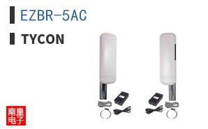 EZBR-5AC