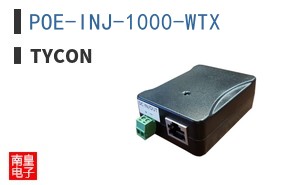 POE-INJ-1000-WTX