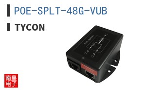 POE-SPLT-48G-VUB