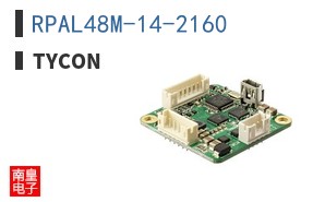 RPAL48M-14-2160