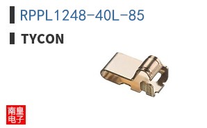 RPPL1248-40L-85