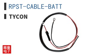 RPST-CABLE-BATT