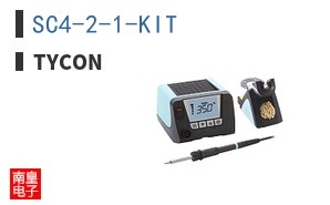 SC4-2-1-KIT
