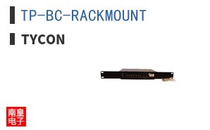TP-BC-RACKMOUNT