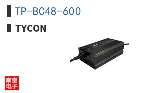 TP-BC48-600