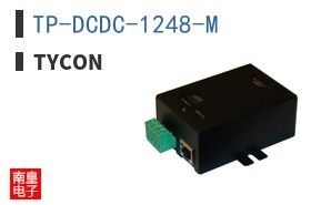 TP-DCDC-1248-M