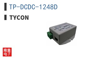 TP-DCDC-1248D