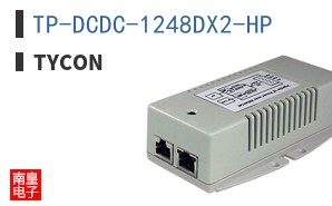 TP-DCDC-1248DX2-HP