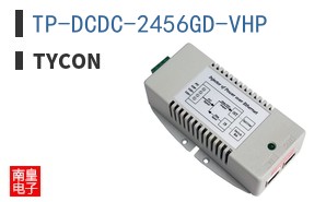 TP-DCDC-2456GD-VHP