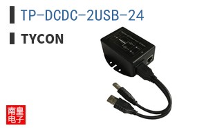 TP-DCDC-2USB-24