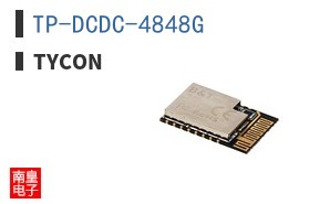 TP-DCDC-4848G