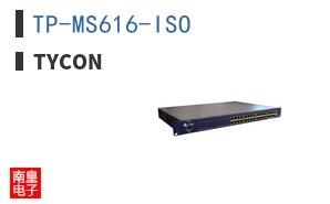 TP-MS616-ISO