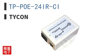 TP-POE-24IR-CI