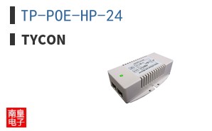 TP-POE-HP-24