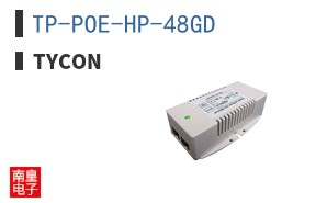 TP-POE-HP-48GD