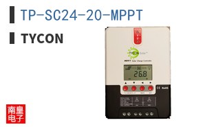 TP-SC24-20-MPPT